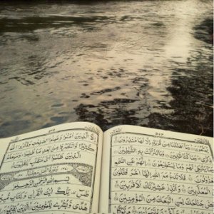 kuranı kerim.