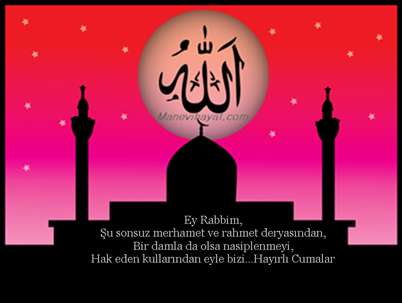 Mosque_Silhouette_by_botoxjunkie (600 x 452).