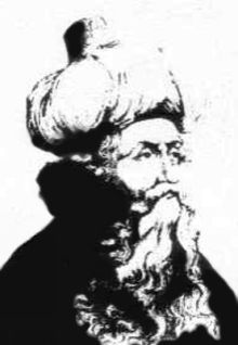 Muhyiddin İbn Arabi hayatı.