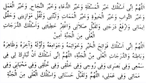 Screenshot_1.
