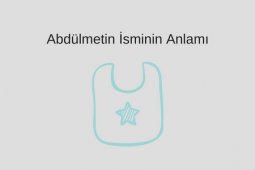 Abdulmetin İsminin Anlamı.