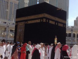 Kabe kimler tarafından yapılmıştır.