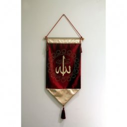 Allah yazılı duvar süsleri..