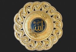 Allah yazılı duvar süsleri1.