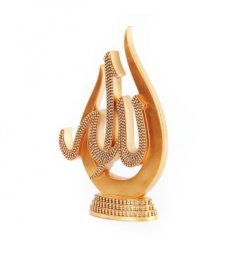 Allah yazılı duvar süsleri6.