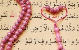 Allahın hayati sıfatları.