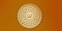 İnsanları Allah'a (c.c.) Yaklaştıran Dualar.