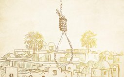 Darağacında Bir Yiğit şiiri.