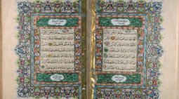 Tezhip-nedir-Tezhip-hakkında-bilgi-1.