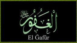el-Ğafur-Bütün-Günahları-Bağışlayan-.